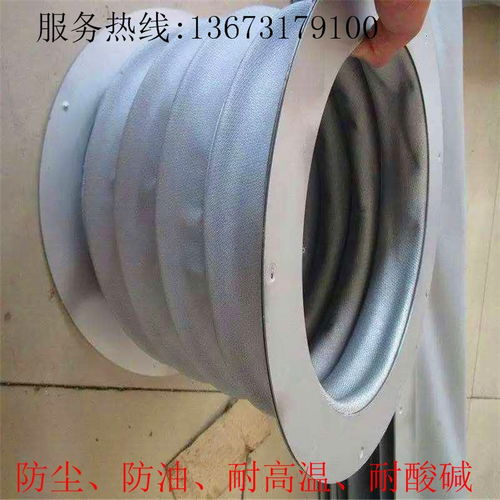 橡膠布絲桿防塵罩集安哪里賣(mài)