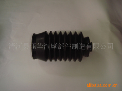 【供應 RP2004 橡膠防塵套】價格,廠家,圖片,其他橡膠制品,清河縣亞華汽摩部件制造-