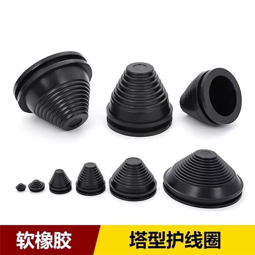 塔型護(hù)線圈錐形螺紋防塵套配電柜出線密封圈橡膠帽電纜電線保護(hù)套