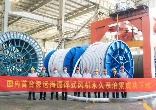 全球首臺抗臺風型漂浮式海上風電機組安裝成功